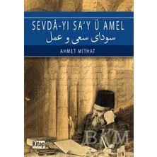 TeknoKapsül Sevda`yı Sa`y Ü Amel