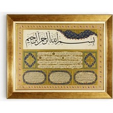 Giyense Tablobesmele-I Şerif ve Ayetli Hilye-I Şerif Tezhip Detaylı Altın Çerçeve Tablo