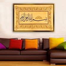 Giyense Tablobesmele-I Şerif Tezhip Motifli Islami Tablo Çerçeveli Kanvas Tablo Modern Salon Dekoru