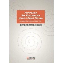 TeknoKapsül Arapçada Sıkça Kullanılan Harf-I Cerrli Deyimsel Filler