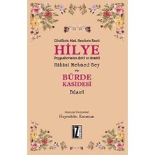 TeknoKapsül Hilye - Bürde Kasidesi