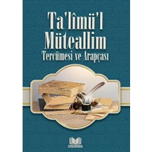 TeknoKapsül Talimül Müteallim Tercümesi ve Arapçası