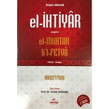 TeknoKapsül El- Ihtiyar Metni El-Muhtar Li’l-Fetva