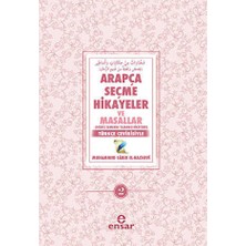 TeknoKapsül Arapça Seçme Hikayeler ve Masallar - 2