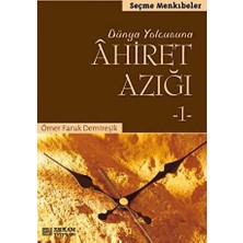 TeknoKapsül Dünya Yolcusuna Ahiret Azığı 1