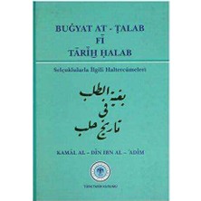 TeknoKapsül Buğyat At - Talab Fi Tarih Halab