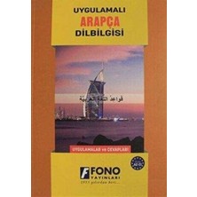 TeknoKapsül Arapça Dilbilgisi