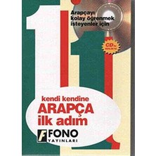 TeknoKapsül Arapça Ilk Adım