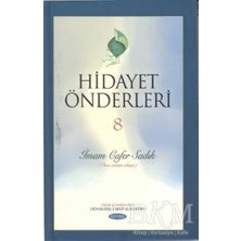 TeknoKapsül Hidayet Önderleri 8 - Imam Cafer Sadık
