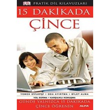 TeknoKapsül 15 Dakikada Çince