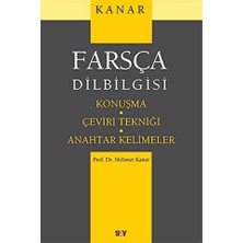 TeknoKapsül Farsça Dilbilgisi