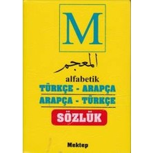 Mektep Yayınları Alfabetik Türkçe- Arapça Öğrenci Sözlüğü