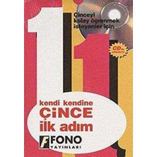 TeknoKapsül Çince Ilk Adım