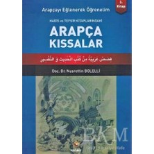 TeknoKapsül Arapçayı Eğlenerek Öğrenelim 3 - Arapça Kıssalar