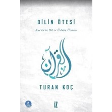 TeknoKapsül Dilin Ötesi