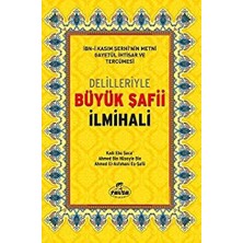 TeknoKapsül Delilleriyle Büyük Şafii Ilmihali Ithal - Ciltli