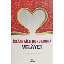TeknoKapsül Islam Aile Hukukunda Velayet