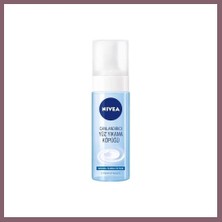 Bezos Vıs.yuz Tem.kopugu N/k 150ML 1 Adet Bzss