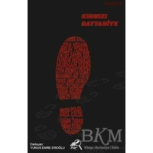 TeknoKapsül Kırmızı Battaniye