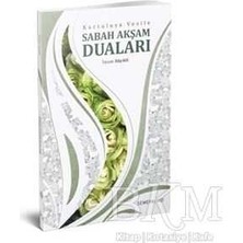 TeknoKapsül Kurtuluşa Vesile Sabah Akşam Duaları