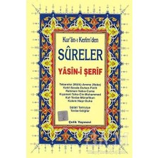 TeknoKapsül Yasin-I Şerif Kur`an-I Kerimden Sureler