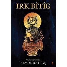 TeknoKapsül Irk Bitig