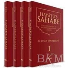 TeknoKapsül Hayatü`s Sahabe - Peygamberimiz ve Ilk Müslümanlar 4 Cilt Takım