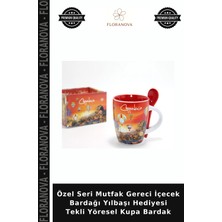 Floranova Özel Seri Mutfak Gereci Içecek Bardağı Yılbaşı Hediyesi Tekli Yöresel Kupa Bardak