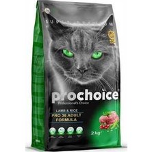 Hilera Prochoice Pro 36 Kuzu Eti ve Pirinçli Yetişkin Kedi Maması 2kg