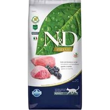 Hilera Nd Prime Tahılsız Kuzu Eti ve Yaban Mersinli Yetişkin Kedi Maması 10KG