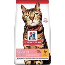 Hilera Hills Light Düşük Kalorili Tavuklu Yetişkin Kedi Maması 3kg