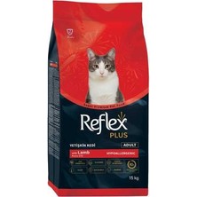 Hilera Reflex Plus Kuzu Eti ve Pirinçli Yetişkin Kedi Maması 15KG