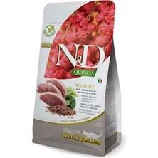 Hilera Nd Quinoa Ördek Etli Kinoalı Brokolili Kısırlaştırılmış Kedi Maması 1,5kg