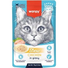 Hilera Wanpy Stew Sos Içinde Tavuklu Yetişkin Kedi Konservesi 70GR