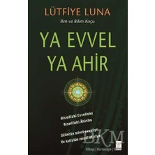 TeknoKapsül Ya Evvel Ya Ahir