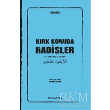 TeknoKapsül Kırk Konuda Hadisler