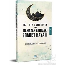 TeknoKapsül Hz. Peygamber S.a.v`in Ramazan Ayındaki Ibadet Hayatı
