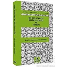 TeknoKapsül On Beş Surenin Kelime Tahlili ve Tefsiri