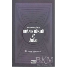 TeknoKapsül Nassların Işığında Duanın Hükmü ve Adabı