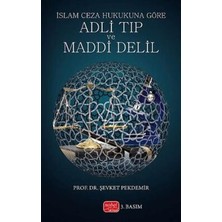 TeknoKapsül Islam Ceza Hukukuna Göre Adli Tıp ve Maddi Delil
