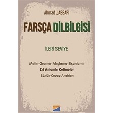 TeknoKapsül Farsça Dilbilgisi