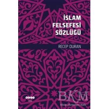 TeknoKapsül Islam Felsefesi Sözlüğü