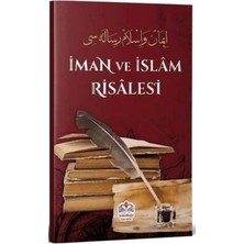 TeknoKapsül Iman ve Islam Risalesi