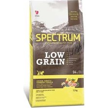 Hilera Spectrum Düşük Tahıllı Tavuk Hindi ve Yaban Mersinli Yavru Kedi Maması 12KG