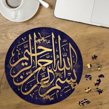 Punto Dizayn Bismillahirrahmanirrahîm - Islami Hat Tasarımlı Özel Kesim Yuvarlak 272 Parça Ahşap Puzzle MPDA599