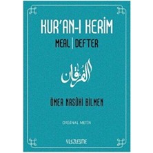 TeknoKapsül Kur’an-I Kerim Meal Defter