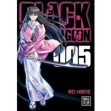 Afrodit AVM Black Lagoon 5