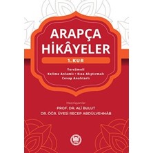 TeknoKapsül Arapça Hikayeler 1. Kur