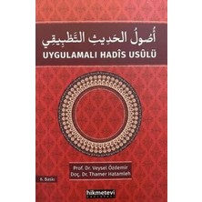 TeknoKapsül Uygulamalı Hadis Usulü