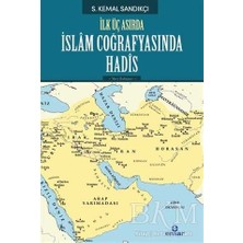 TeknoKapsül Ilk Üç Asırda Islam Coğrafyasında Hadis